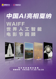 亚洲色图在线播放