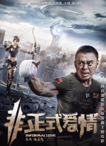 开心色五香五月婷婷